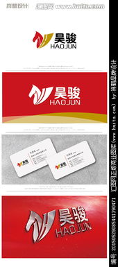 網絡文化經營與廣告公司設計素材 匯圖網的設計懸賞服務