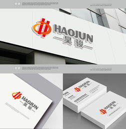 廣告公司logo設計圖片素材與設計懸賞平臺——匯圖網網絡文化經營