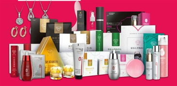 星宸國際閨蜜mall華姐 全力扶持代理，共創網絡文化經營新篇章