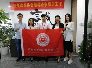 富順縣網(wǎng)絡(luò)文化經(jīng)營許可證 代辦服務(wù)詳解與申請指南